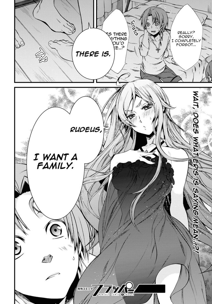 Jobless Reincarnation, Chapter 50 image 26